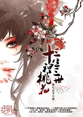 传媒免费观看版在线